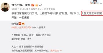 高情商挽回面子技巧,高情商面子挽回技巧