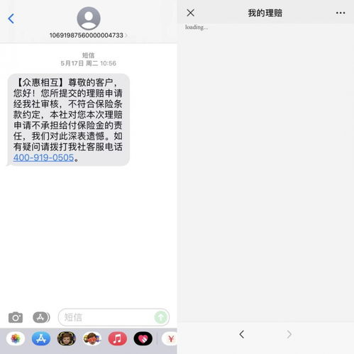女人短信挽回婚姻,女人用短信成功挽回婚姻