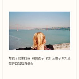 挽回前任会换人吗,如何挽回前任，避免再失一次爱？