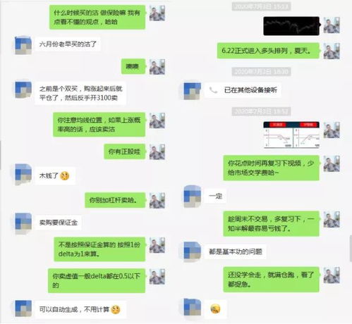 撒娇挽回的最好方法,如何巧妙挽回TA心，成为主导关系的秘密策略