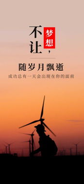 挽回语录爱情文案短句,挽回爱情的30句励志语录