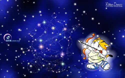 摩羯座女生会挽回吗,摩羯女会主动挽回吗