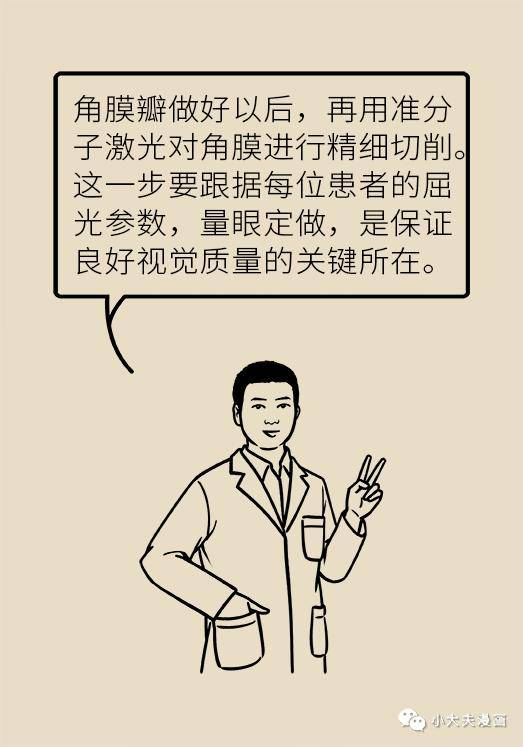 道德的说教难以挽回，言行不一：道德说教被视而不见