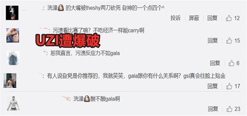 道德危机可以挽回吗,道德危机：挽救之路？