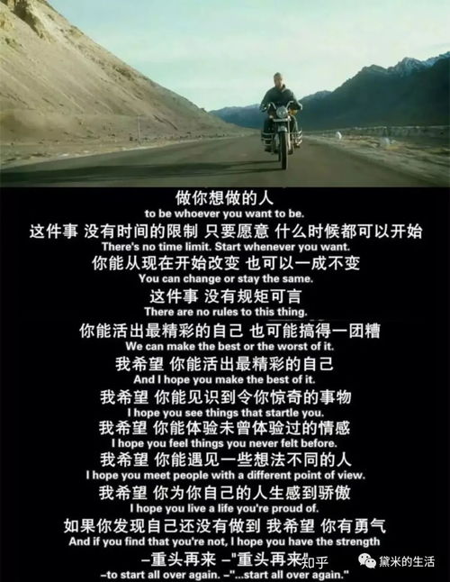 挽回的概率是多少,挽回爱情成功概率有多大