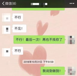 分手后挽回很久了,分手后的挽回：拖延不是解决方案