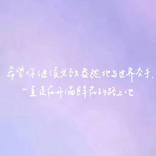 挽回让你嫁给我,重新追求，愿你嫁给我