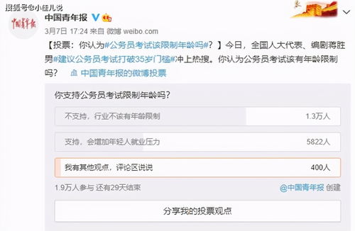 挽回方案花钱能退吗,挽回方案退款是否可行？