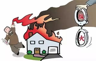 家庭突发破裂怎么挽回,如何挽回家庭破裂局面