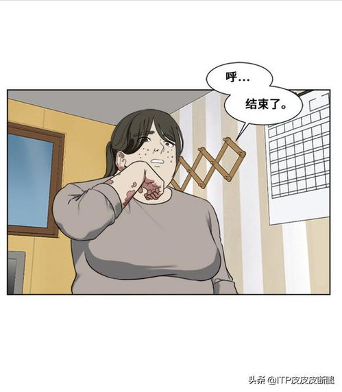 搬出去她不挽回，失去她的点滴生活：重新开始的勇气