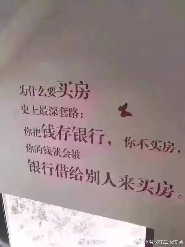 挽回前需要问什么,如何挽回前，需先探究原因