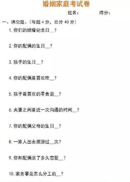 备胎转正还能挽回吗,备胎转正，还有挽回的余地吗？