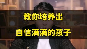 闹离婚最好挽回方法,挽回婚姻的最佳方法