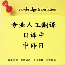 理解的人挽回没难度,挽救关系不难，五招实现和谐