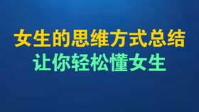 害怕挽回前任被拒绝,如何正确挽回前任？