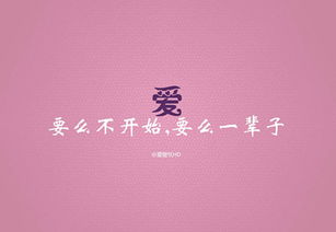 挽回心情的网名,重夺好心情