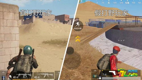 打野不支援怎么挽回,挽救野区支援手法，助你胜利！