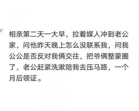 对象分手挽回的长文,如何挽回分手对象的心？