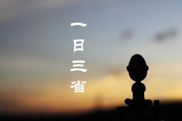 既然知道无法挽回,不可挽回的错失