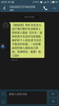 如何挽回借走的好运,如何成功找回借出的好运