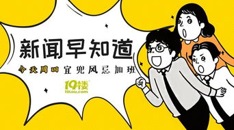 挽回前任见面穿什么,如何穿着得体应对前任？