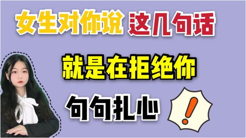 女人喜欢惊喜怎么挽回,教你挽回女人心，送意外惊喜是法宝