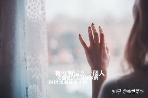 前任害怕受伤怎么挽回,怎样挽回前任恐惧受伤的心？