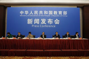 山东蔚来教育挽回,蔚来教育在山东成功实现转型