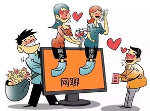 打工受骗怎么挽回,被骗打工族的救赎