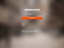 情感挽回网站源码,用代码重构情感挽回网站