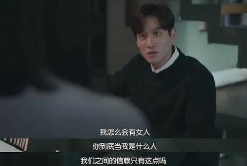 怎么装可怜挽回老公，如何委屈求全，挽留丈夫？