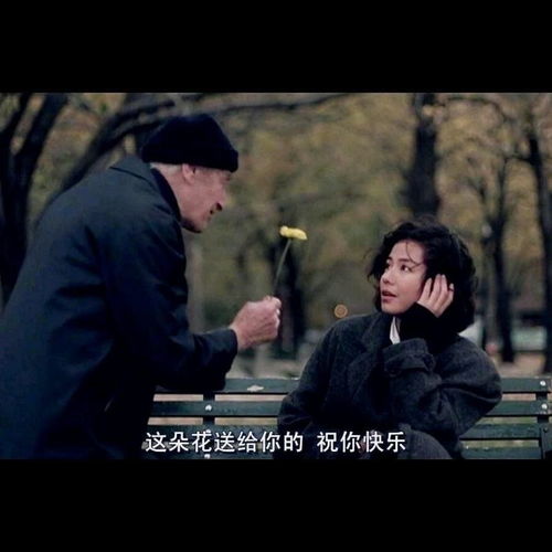 挽回视频文案短句图片,喊一声“我爱你”，挽回前任