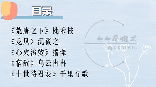 破镜重圆挽回机构退费,机构退费成功，破镜重圆！