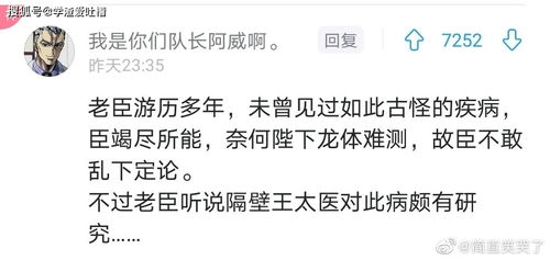 挽回性格犟的男生,如何改变性格犟的男生？)