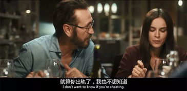 电影不可挽回hd高清，高清悔恨：不可挽回