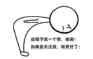 卑微挽回小作文男生,男生如何挽回女友？