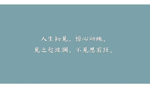 挽回不了放弃的句子,舍弃不如从头开始