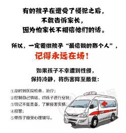 女孩买车想挽回男友,姑娘买车托情爱份（29字）