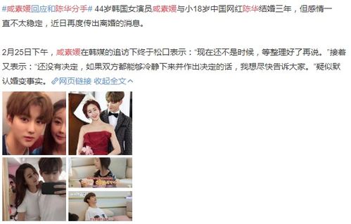 断联过后怎么挽回老婆，如何重新赢回离开的妻子？