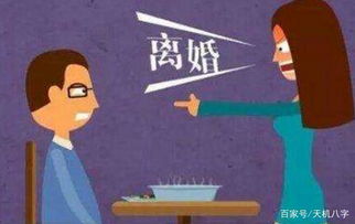 念经挽回婚姻回向,回向念经挽回婚姻，化解烦恼得到幸福