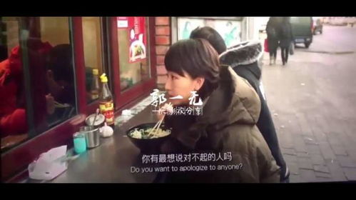 段虎挽回安娜全集,段虎的努力，成功挽回安娜的故事