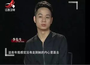 金牌调解妻子极力挽回,夫妻金牌调解