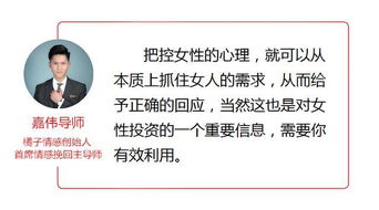 断联挽回最佳时间,断联挽回最佳时间，如何选择？
