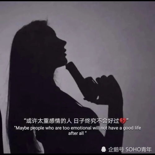 男人挽回文案生活,男人如何挽回TA的心，走进幸福生活