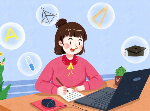 给老师挽回点面子,用诚恳的道歉挽回老师的面子