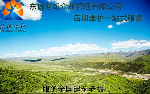 甘南爱情挽回咨询,甘南情感挽回咨询