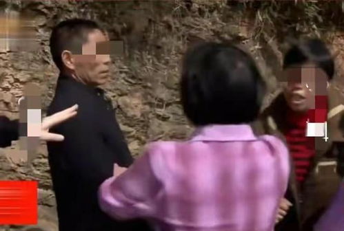 大爷为了挽回真爱视频,老汉为挽回爱情努力视频