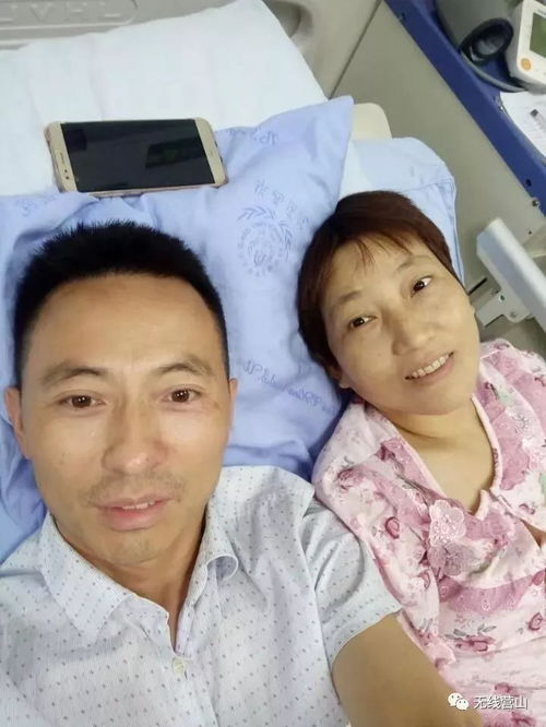 妻子挽回丈夫的结局,妻子成功挽回丈夫爱情