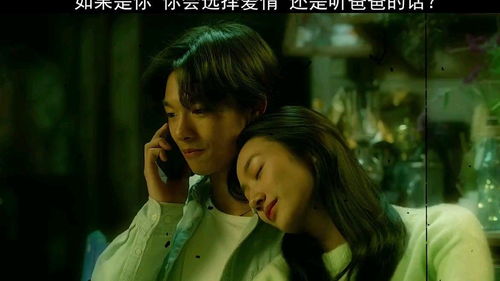 穷小子为了挽回女友,爱情大逆转：穷小子走心挽回女友