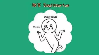 巨蟹男冷战怎么挽回,如何挽回巨蟹男冷战？